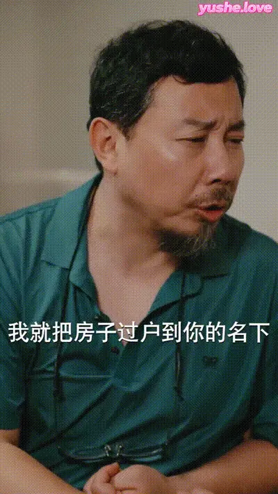 蚀心游戏&恶女游戏Part010 动图预览