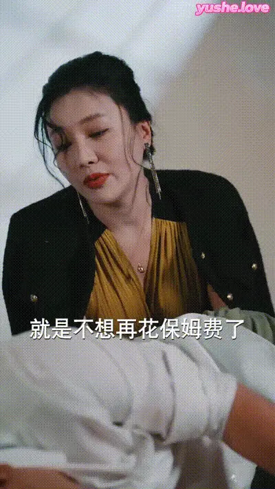 蚀心游戏&恶女游戏Part015 动图预览