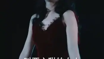 蚀心游戏&恶女游戏Part017