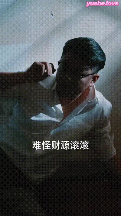 蚀心游戏&恶女游戏Part014 动图预览