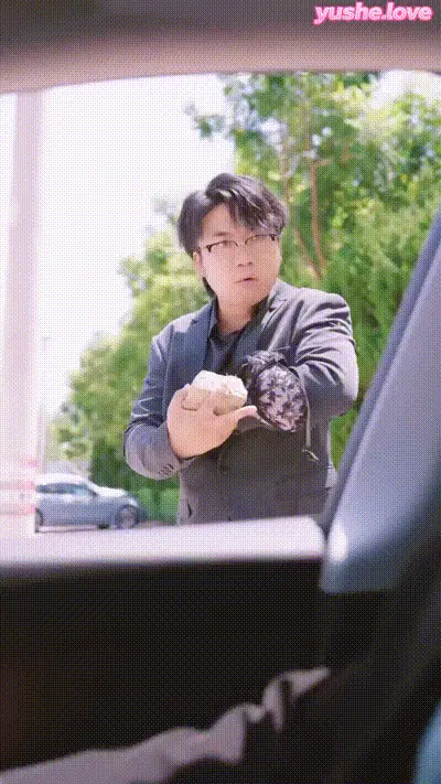 恰好的意外Part007 动图预览