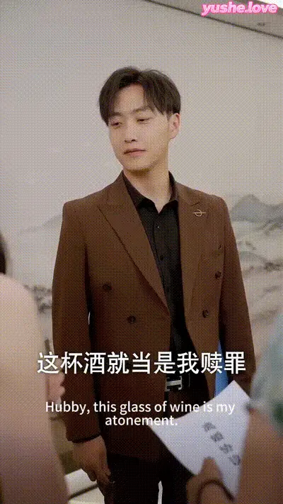 小职员被妻子背叛重生，复仇从給仇敌带绿帽子开Part006 动图预览