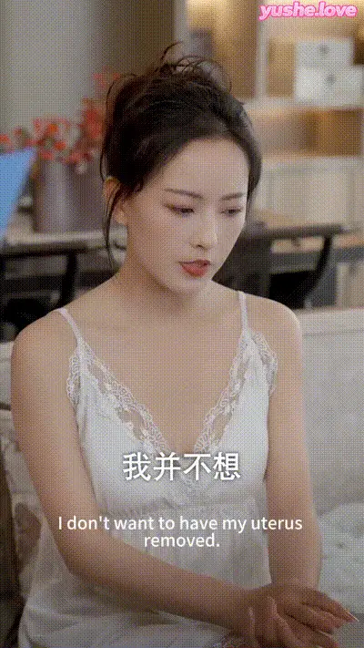 小职员被妻子背叛重生，复仇从給仇敌带绿帽子开Part007 动图预览