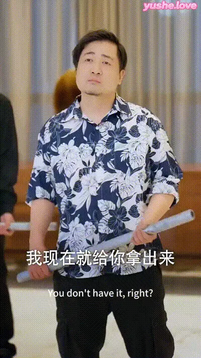 小职员被妻子背叛重生，复仇从給仇敌带绿帽子开Part015 动图预览