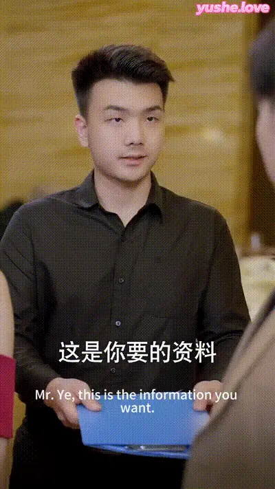 小职员被妻子背叛重生，复仇从給仇敌带绿帽子开Part017 动图预览