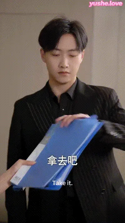 小职员被妻子背叛重生，复仇从給仇敌带绿帽子开Part023 动图预览