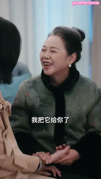 后妈翻身,全家追着哄（70集） (57) 动图预览