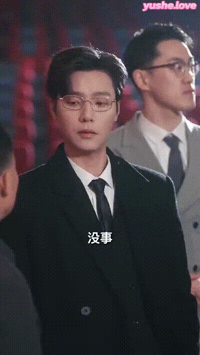 后妈翻身,全家追着哄（70集） (62) 动图预览