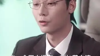 后妈翻身,全家追着哄（70集） (63)