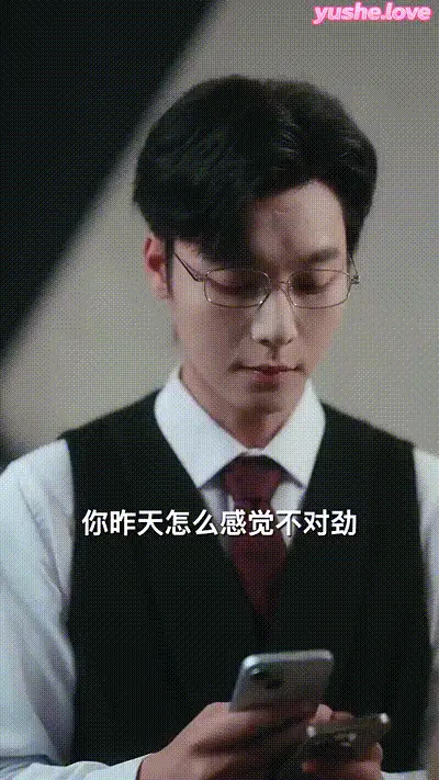 后妈翻身,全家追着哄（70集） (69) 动图预览
