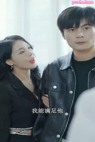 姐妹的选择 (73) 动图预览