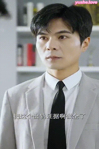 姐妹的选择 (5) 动图预览