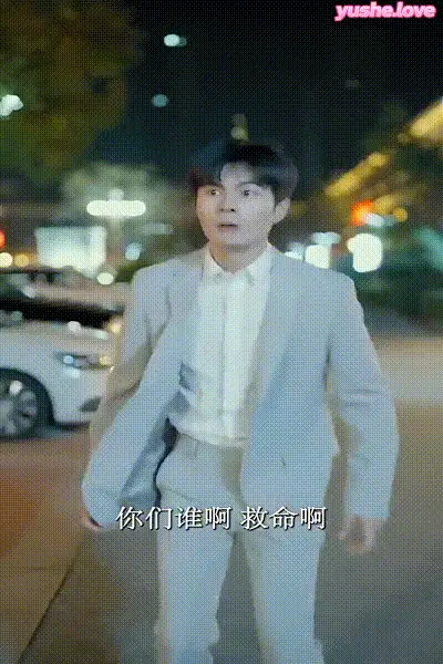 姐妹的选择 (6) 动图预览