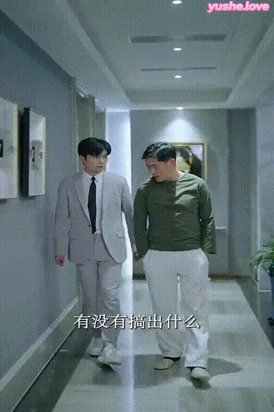 姐妹的选择 (13) 动图预览