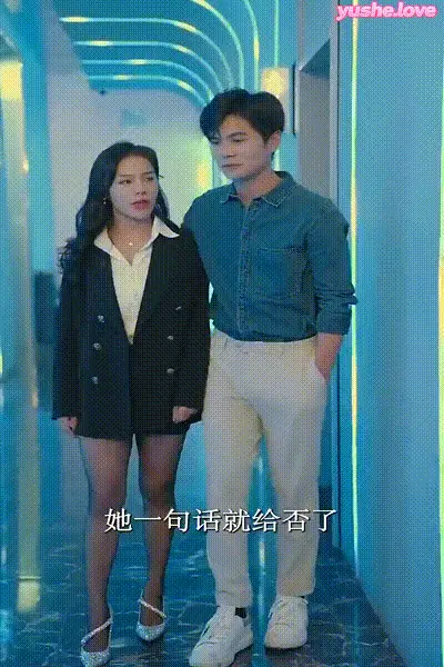 姐妹的选择 (17) 动图预览