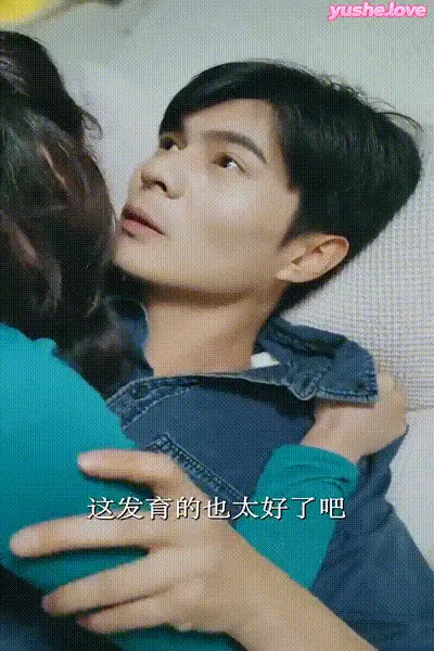 姐妹的选择 (21) 动图预览