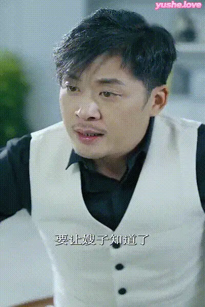 姐妹的选择 (25) 动图预览