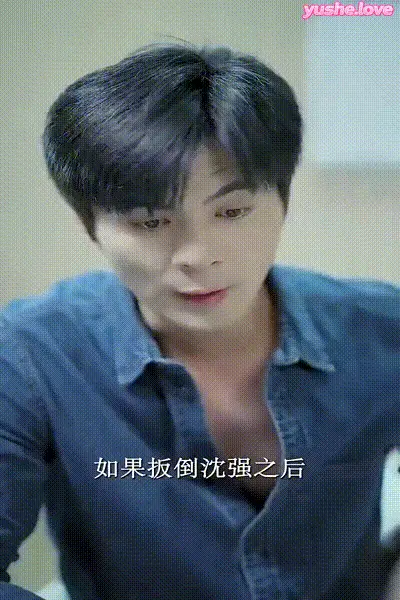 姐妹的选择 (35) 动图预览