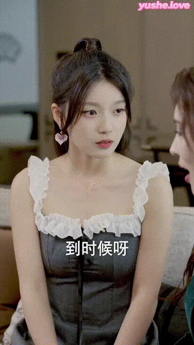 小浩奇遇记_上Part010 动图预览