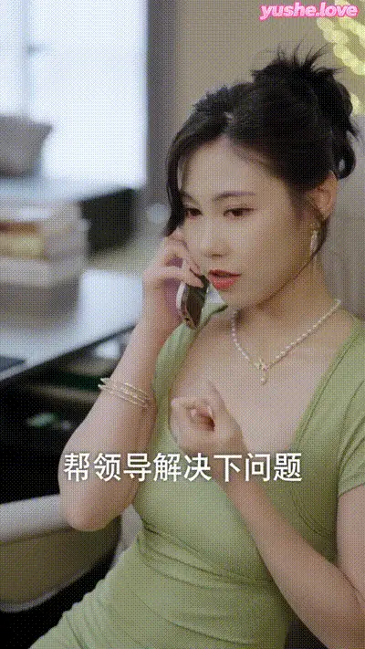 小浩奇遇记_上Part013 动图预览