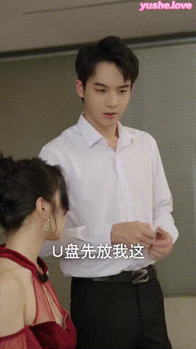 小浩奇遇记_下（全集）(3) 动图预览