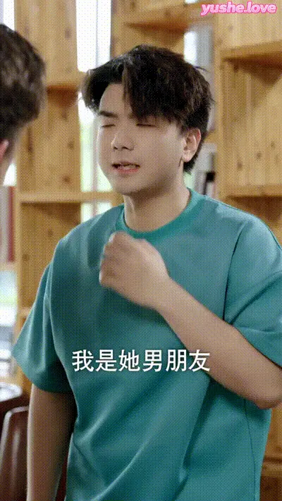 小浩奇遇记_下（全集）(5) 动图预览