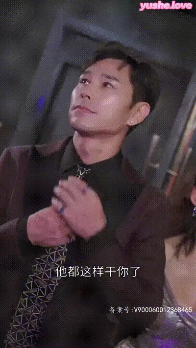 张伟的传奇人生Part001 动图预览