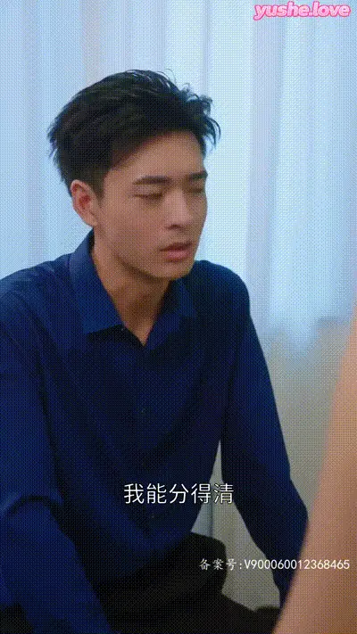 张伟的传奇人生Part006 动图预览