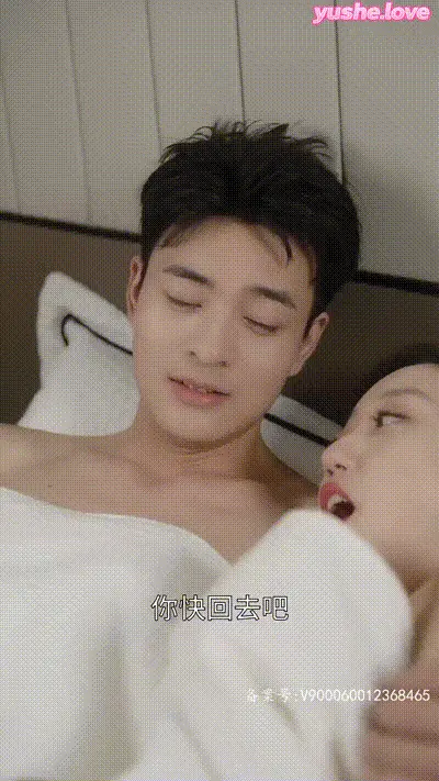 张伟的传奇人生Part008 动图预览