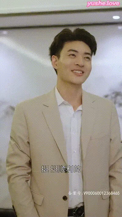 张伟的传奇人生Part010 动图预览