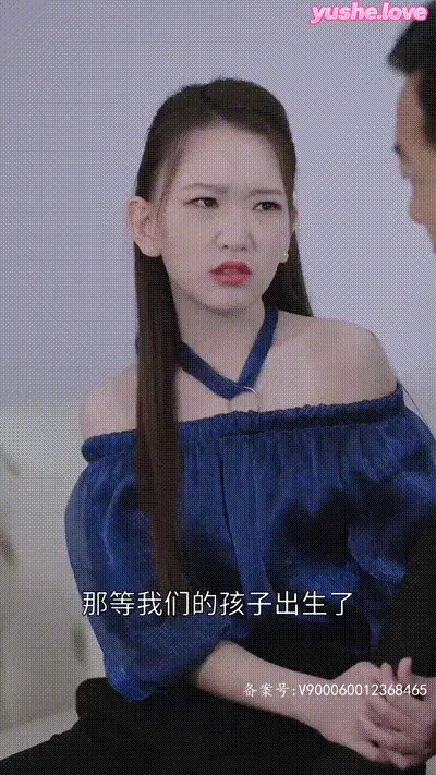 张伟的传奇人生Part023 动图预览
