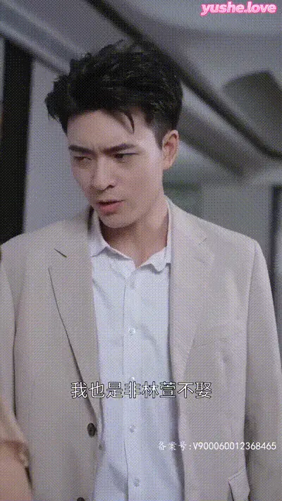 张伟的传奇人生Part025 动图预览