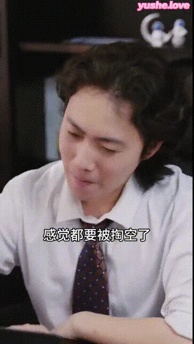 隐秘的幸福Part003 动图预览