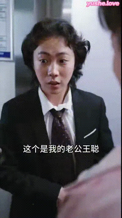 隐秘的幸福Part005 动图预览
