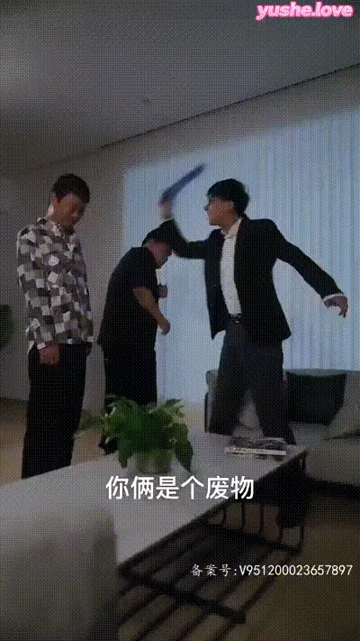 我的空姐老婆Part003 动图预览
