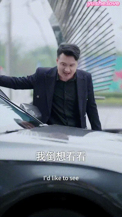 小职员被妻子背叛重生，复仇从給仇敌带绿帽子开Part004 动图预览