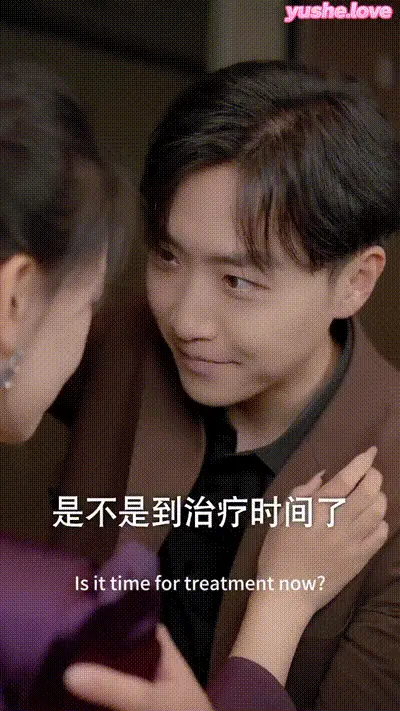 小职员被妻子背叛重生，复仇从給仇敌带绿帽子开Part011 动图预览