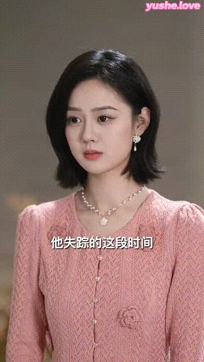 后妈翻身,全家追着哄（70集） (3) 动图预览