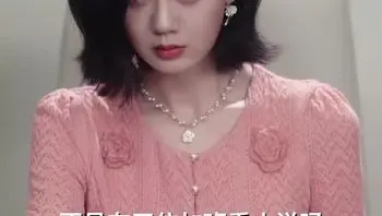 后妈翻身,全家追着哄（70集） (1)