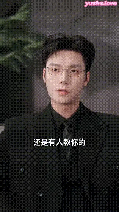 后妈翻身,全家追着哄（70集） (2) 动图预览