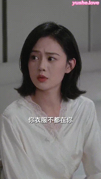 后妈翻身,全家追着哄（70集） (7) 动图预览