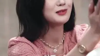 后妈翻身,全家追着哄（70集） (5)