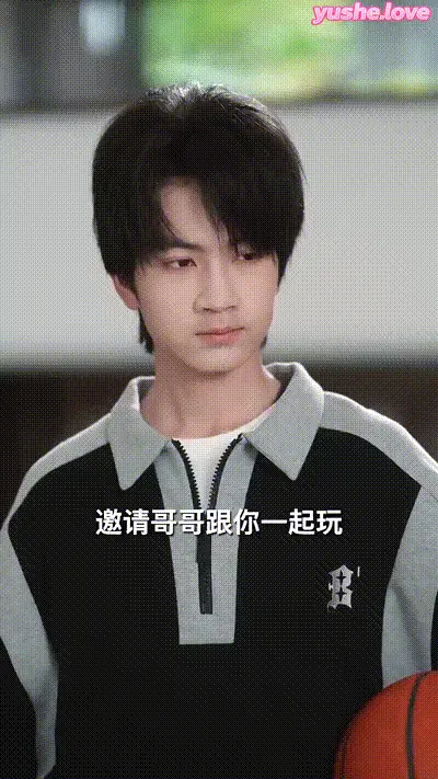 后妈翻身,全家追着哄（70集） (9) 动图预览