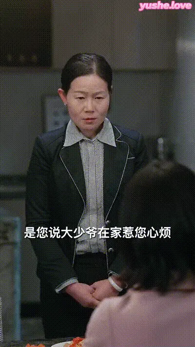 后妈翻身,全家追着哄（70集） (12) 动图预览
