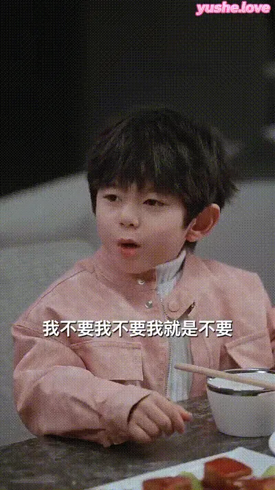 后妈翻身,全家追着哄（70集） (10) 动图预览