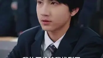 后妈翻身,全家追着哄（70集） (16)