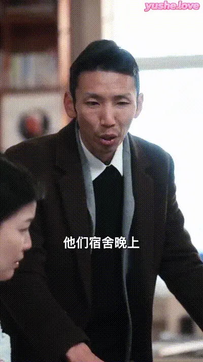 后妈翻身,全家追着哄（70集） (19) 动图预览