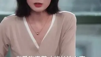 后妈翻身,全家追着哄（70集） (22)