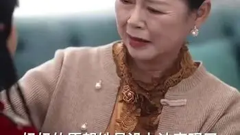 后妈翻身,全家追着哄（70集） (24)