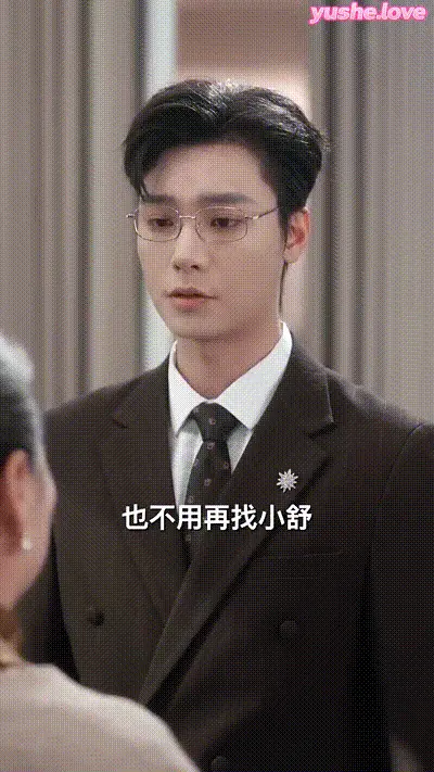 后妈翻身,全家追着哄（70集） (25) 动图预览